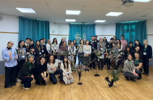 Website-Renka-Group-All-